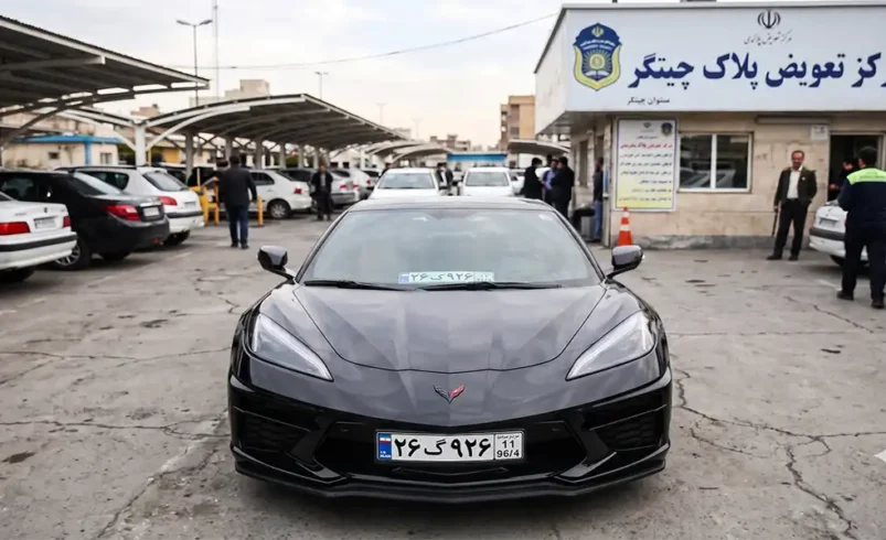 پلاک گذر موقت خودرو